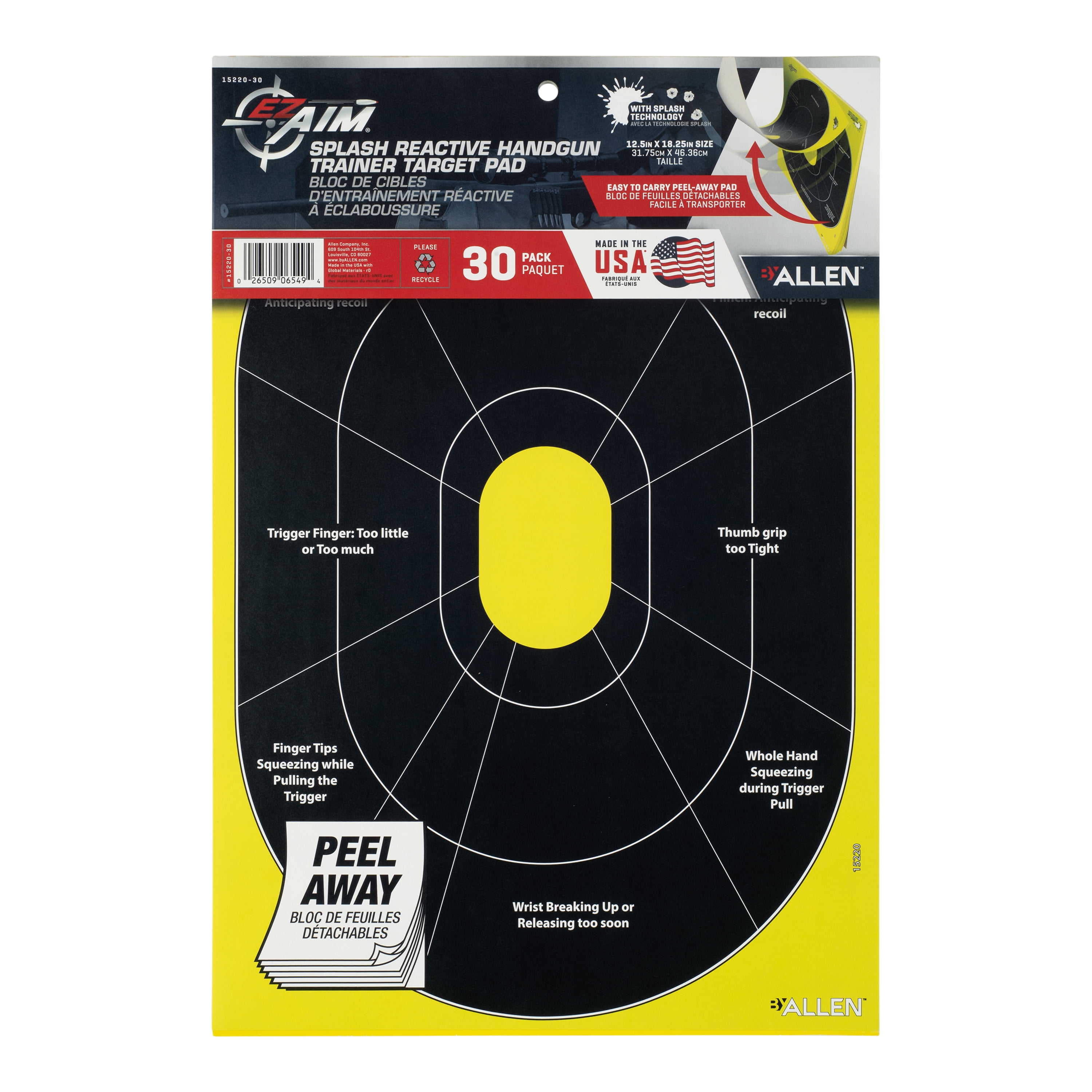 Ez Aim Splash Paper Shooting Targets, 12.5"W x 18.25"H, 30-Pack, Black