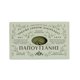 thumbnail image 2 of Jabón en barra Papoutsanis con aceite de oliva griego puro de Castilla 130 ml x4, 2 of 5