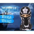thumbnail image 4 of Sports Headwear Motorcycle Riding Headgear Magic Sport Scarf Full Face Mask Balaclava One size_Skull B, 4 of 5