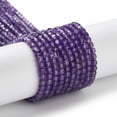 thumbnail image 2 of 5Strand Natural Amethyst Beads Strands Faceted Square Grade A 2x2x2mm Hole: 0.7mm 166~170pcs/strand 15.16''~15.39''(38.5~39.1cm), 2 of 5