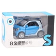 thumbnail image 1 of 1:32 Simulación de aleación Modelo de coche para niños Juguete de coche extraíble para niños con luz de sonido Regalo Azul, 1 of 5