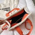 thumbnail image 1 of Bolsa de viaje de cuero de PU cuadrados de letras de moda Casual suave para compras de niñas JShteea Para Estrenar, 1 of 8