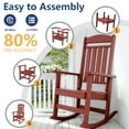 thumbnail image 6 of Patio Slat Rocking Chair Set of 2, HDPE Plastic Weather Resistant Porch Rocker, Red, 6 of 10