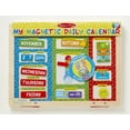 thumbnail image 1 of Melissa & Doug My First Daily Magnetic Calendar, 1 of 4