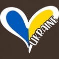 thumbnail image 3 of CafePress - Love Ukraine Heart T Shirt - Men's Classic Graphic Cotton T-Shirt, 3 of 4