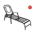 thumbnail image 3 of Kozyard Maya Outdoor Steel Polyester Chaise Lounge ( Terracotta Red), 3 of 7