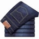 thumbnail image 5 of Pantalones vaqueros rectos y holgados para hombre, color negro, informales, estilo Xintang, varios colores, 5 of 5