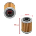 thumbnail image 4 of Oil Drain Plug Strainer Filter Kit, Compatible with 350cc ATV Models, Durable and Easy-to-Install, 4 of 10