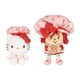 thumbnail image 1 of Set de 2 peluches Jazwares Hello Kitty y Strawberry Shortcake de 20 cm, 1 of 3