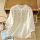 thumbnail image 1 of TaTaai Women's Loose Linen Embroidered Stand Collar Half Sleeve Tops Solid Color Casual Lightweight Soft Blouses for Daily Office Vacation Wear Gift, 1 of 5