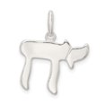 thumbnail image 4 of Sterling Silver Chai (Life) Charm, 4 of 4