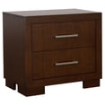 thumbnail image 5 of Jessica 5-piece California King Bedroom Set Cappuccino, 5 of 17