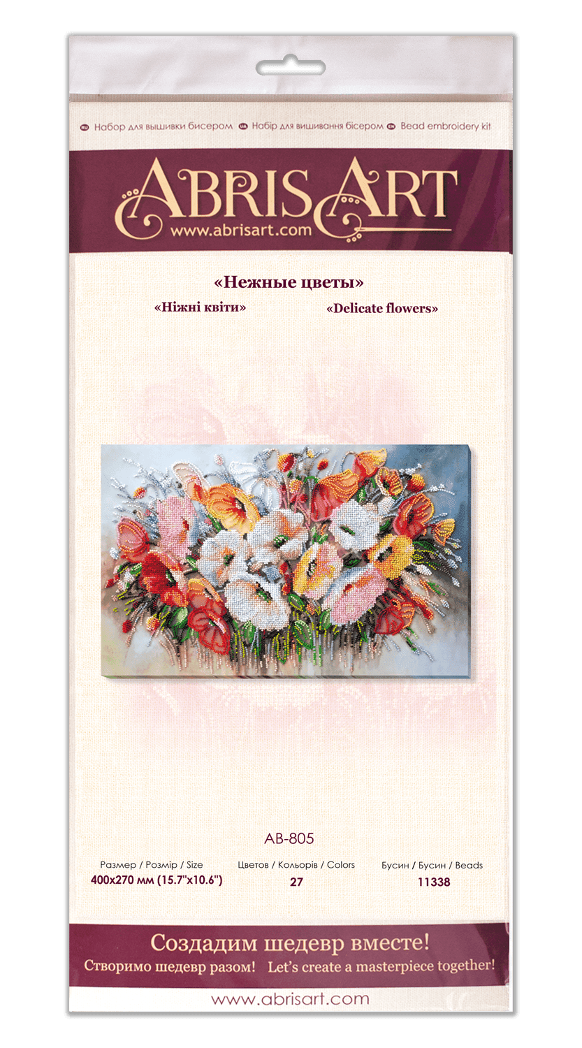 Bead Embroidery Kit - Delicate flowers AB-805