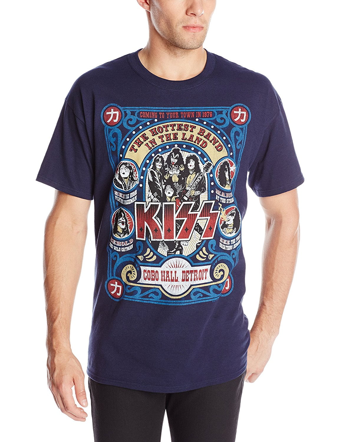 liquid blue kiss shirt