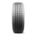 thumbnail image 3 of Maxtrek Maximus M1 UHP Summer 245/45ZR19 102W XL Passenger Tire, 3 of 6