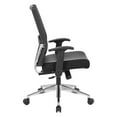 thumbnail image 2 of Black Matrix Back Manager's Office Chair with Black Bonded Leather Seat, 2 of 3