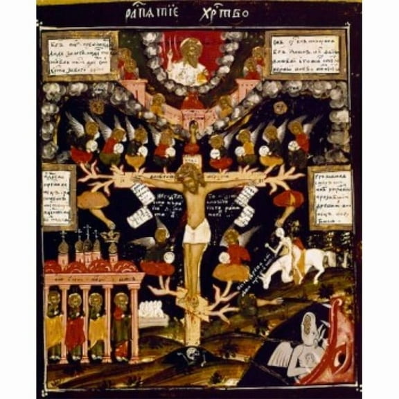 The Crucifixion Icon Poster Print - 18 x 24 in.