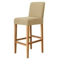 thumbnail image 1 of Home Hotel Club Bar Chair Cover Barstool Corn Grain Velvet High Stool Cover, 1 of 5
