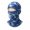 Camouflage, variant on vnanda Fine Hemming Tailoring Cycling Face Guard Outdoor Cycling Full Face Headgear Windproof Coldproof Moisture-wicking Breathable Winter for Men for Face
