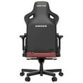 thumbnail image 4 of Anda Seat Kaiser 3 Premium Gaming Style Office Chair / <br>Maroon, 4 of 7