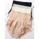 thumbnail image 5 of Gris Talla única Bragas japonesas sin costuras de cintura alta con control de barriga, pantalones moldeadores de levantamiento de glúteos para mujer, bragas de encaje moldeadoras de cuerpo,, 5 of 8