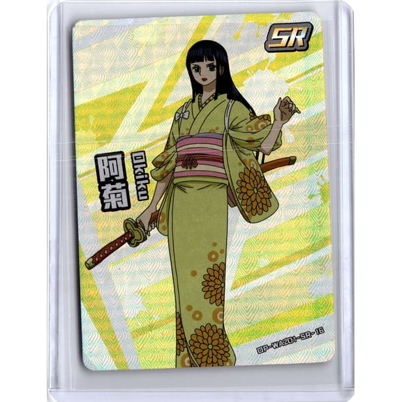 Collectible One Piece CCG O-Kiku Holofoil Chinese 2023 Trading Card
