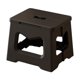 thumbnail image 2 of Taburete Plegable Resistente | Asiento Portátil para Adultos para Acampar y Pescar | Silla de Plástico Compacta y Ligera con Asa | Soporta 60 Kg | Taburete de Descanso para Senderismo Al Aire Libre, 2 of 6