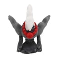 thumbnail image 3 of Pokemon 5 Inch Sitting Cuties Plush - Darkrai, 3 of 5