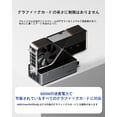 thumbnail image 2 of Base EGPU AOOSTAR AG02 con fuente de alimentación de 800 W, puertos Oculink+USB4, 2 of 7