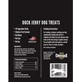 thumbnail image 2 of ChewMax Pet Products Duck Jerky, 2 of 5