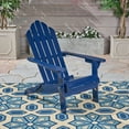 thumbnail image 3 of GDF Studio Cara Outdoor Acacia Wood Folding Adirondack Chair, Blue, 3 of 10