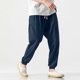 thumbnail image 5 of Ceisia Men's Breathable Loose Tapered Casual Pants with Elastic Drawstring Waist Navy XL Gifts, 5 of 8