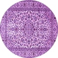 thumbnail image 1 of Ahgly Company Indoor Round Persian Purple Traditional Area Rugs, 4' Round, 1 of 4