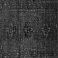 thumbnail image 1 of Ahgly Company Indoor Square Persian Gray Traditional Area Rugs, 4' Square, 1 of 1