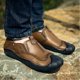 thumbnail image 2 of Zapatos Casuales De Cuero Sintético Para Hombres De Moda Zapatos Transpirables Antideslizantes Para Caminar 39 Zulema Zapatos ocasionales de los hombres, 2 of 8