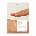 thumbnail image 1 of Dr.Althea Vita Glow Mask 28g - 1 BOX / 4 PCS, 1 of 4
