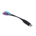 thumbnail image 4 of Cable USB a PS2 Cable de extensión del convertidor del adaptador PS / 2 macho a hembra Tmvgtek Componentes de Computadoras, 4 of 6