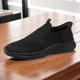 thumbnail image 5 of Zapatillas de deporte de punto para hombre Zapatillas de deporte de malla antideslizantes Zapatos para correr Zapatos deportivos al aire libre, 5 of 9