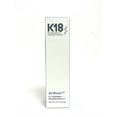 thumbnail image 1 of K18 Biomimetic Hairscience AirWash Dry Shampoo, 4 oz / 118 ml, 1 of 2