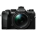 thumbnail image 2 of OM SYSTEM OM-5 Mark II Mirrorless Camera with 14-150mm f/4-5.6 II Lens (Black) | 20MP Sensor, 5-Axis IBIS, Weather-Sealed IP53, 4K Video | 64GB Card + Battery + Camera Bag, 2 of 5