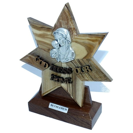 - Star of Bethlehem with Mother and Child table stand , Olive wood from Bethlehem on Mahogany wood (18 cm or 7 Inches inch