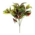 thumbnail image 1 of Plantas artificiales Follaje Hoja Rama Verdor Arbustos Faux Bush Decoración O Gloria Plantas de follaje artificial, 1 of 9