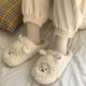 thumbnail image 1 of Zapatillas de Invierno a La Moda, Zapatillas de Casa de Dibujos Animados para Mujer, Zapatillas de Felpa, Cómodas, Suaves, Cálidas, Antideslizantes Pa 40-41 Salvador Zapatilla cálida, 1 of 7