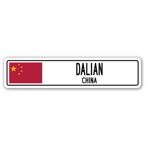 DALIAN CHINA Street Sign Asian Chinese flag city country road wall gift