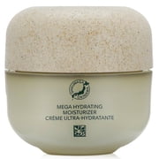 Shiseido Waso Shikulime Mega Hydrating Moisturizer 1.7oz