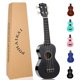 thumbnail image 1 of Ukelele POMAIKAI Soprano de madera con cuerdas de nailon, 21 pulgadas, color negro, 1 of 8