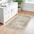 thumbnail image 3 of General 2x3 Entryway Rug Washable - Boho Rug Stain Resistant for Kitchen/Bathroom/Bedroom Low Pile Rubber Backed Rugs Ultra Thin Soft Home Decoration Floor Mat 2x3 Beige Brown, 3 of 17
