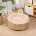 thumbnail image 1 of Cama para mascotas, cama suave para gatos, cama redonda para perros, cama de felpa de 35 cm, cama para mascotas para dormir y descansar en invierno (amarillo) oso de fresa Electrónica, 1 of 5