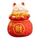 thumbnail image 4 of Figura decorativa de escritorio con forma de gato de la suerte, para regalo de vacaciones Estilo B, 4 of 9