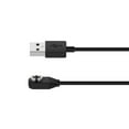 thumbnail image 3 of Eleanos 19.7" USB to Magnetic Charging Cable, Black, 3 of 9